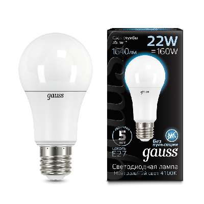 Лампа светодиодная LED 22 Вт 2000 лм 4100К AC150-265В E27 А70 (груша) нейтральный  Black Gauss