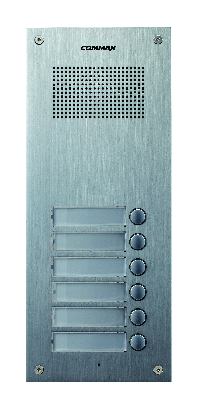 Панель вызывная видеодомофона на 6 абонентов с возможностью двухсторонней аудио связи