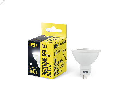 Лампа светодиодная LED 9вт 230в GU5.3 белый