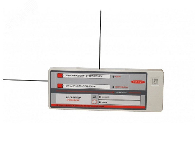 Прибор адресный охранно-пожарный радиоканальный   ВС-ПК ВЕКТОР Оповещение