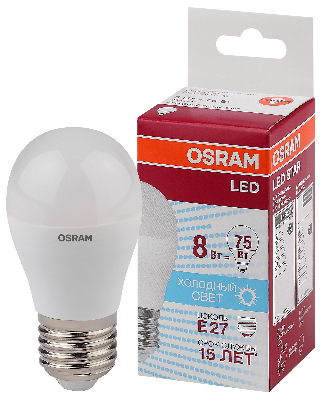 Лампа светодиодная LED 8Вт E27 CLP75 белый, матов.шар OSRAM
