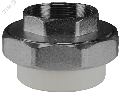 Муфта комб.разъём.(американка) с внутренней резьбой 32x3/4 (80/20)  СЕРАЯ