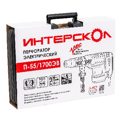 Перфоратор П-55/1700ЭВ SDS max