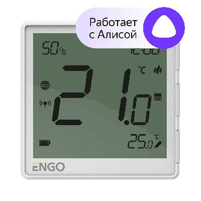 Терморегулятор беспроводной белый, с модулем Zigbee, с аккумулятором, со встроенным датчиком влажности, с возможностью подключения датчика пола