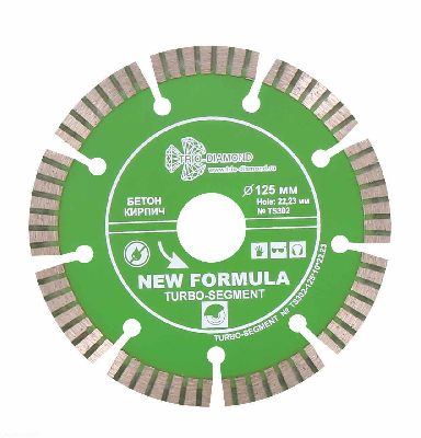 Диск алмазный отрезной 125х22,23 Сегмент Турбо