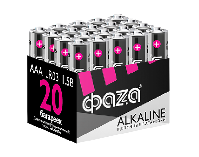 Элементы питания алкалиновые LR03  (AAA) ФАZА Alkaline (20 шт. в упаковке)