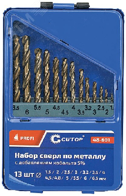 Набор сверл по металлу с кобальтом 5% в металлической коробке, 1.5-6.5 мм (через 0.5мм + 3.2мм, 4.8мм), 13 шт, Cutop Profi