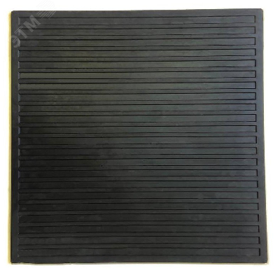 Ковер диэлектрический 500х500мм