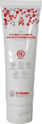 Защитный крем для кожи АЛЬФА ЗАЩИТА универсального (комбинированного) действия, туба 100 мл