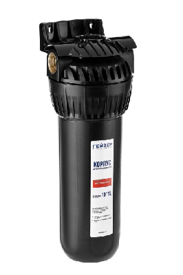 Корпус магистрального фильтра 10х3/4 для горячей воды