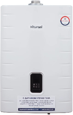 Котел газовый World Alpha С-35 настенный 35 кВт двухконтурный с закрытой камерой сгорания