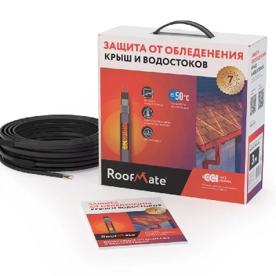 Секция нагревательная кабельная RoofMate 30 Вт/м 2 м