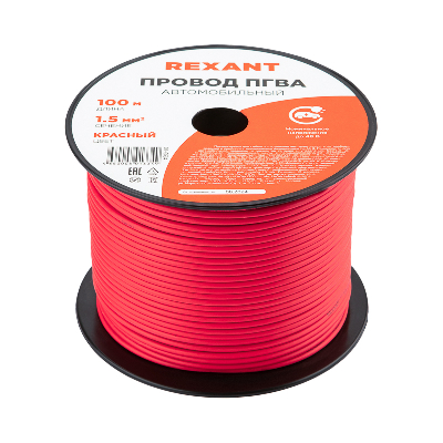 Провод ПГВА 1х1,50мм2, красный, 100 м