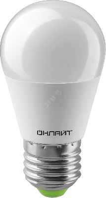 Лампа светодиодная LED 10вт Е27 дневной матовый шар