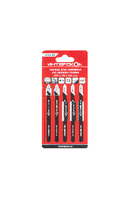 Пилки для лобзика по дереву T101BR 100х75х2,5