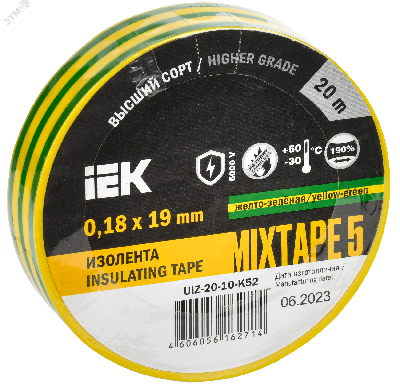 Изолента ПВХ желто-зеленая 19мм 20м