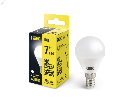 Лампа светодиодная LED 7вт E14 белый матовый шар ECO