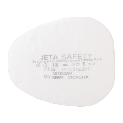 Фильтр противоаэрозольный Jeta Safety класса P1 R  (упаковка 4 шт.)