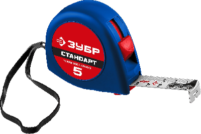2520770