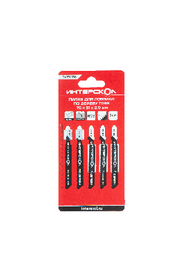 Пилки для лобзика по дереву T119B 76х51х2,0