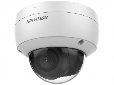 Видеокамера IP 4Мп уличная купольная с EXIR-подсветкой до 30м (2.8мм)