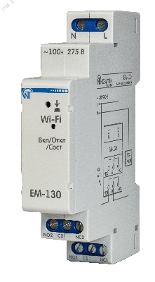 Программируемый Wi-Fi таймер EM-130 с астрономическим и недельным режимом