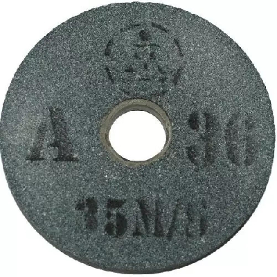 Круг шлиф прямого проф 150х20х32 (С36) Т-150/250