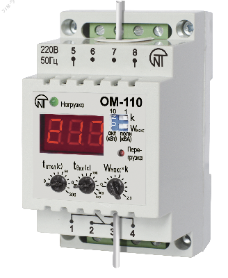 Ограничитель мощности ОМ-110 однофазный