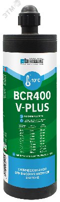 Анкер химический на основе винилэстера BCR 400 V-PLUS CE