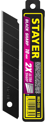 Лезвия сегментированные, черные, особоострые, 18 мм, 10 шт