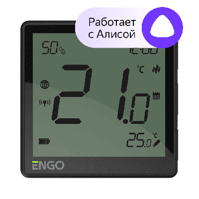 Терморегулятор беспроводной черный, с модулем Zigbee, с аккумулятором, со встроенным датчиком влажности, с возможностью подключения датчика пола