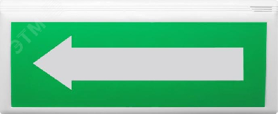 Оповещатель световой пожарный адресный            ВОСХОД-АП-03, ''Стрелка влево''