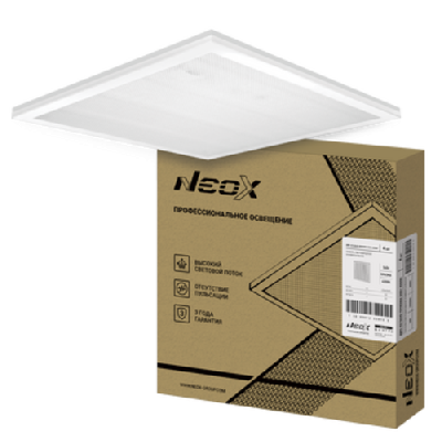 Панель светодиодная универсальная ДВО-02 3640-ПРИЗМА 36Вт 4000К 595х595мм