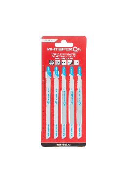 Пилки для лобзика по металлу T318BF 130х105х2,0