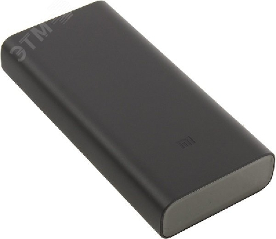 Аккумулятор внешний Mi 50W Power Bank 20000