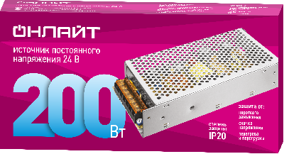 Драйвер 200w OD-P200-IP20-24V