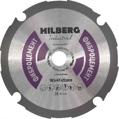 Диск пильный Hilberg Industrial Фиброцемент 165х4Tх20 мм