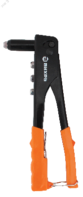 Заклепочник 225 мм 2.4 - 4.8 мм