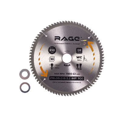 Диск пильный по алюминию 210 мм 80Z посадка 30 мм + кольцо 25.4 мм 20 мм 16 мм