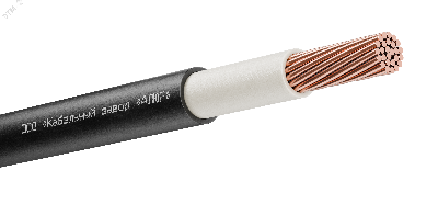 Кабель силовой ВВГнг(А)-LS 1х50-0.660 многопроволочный
