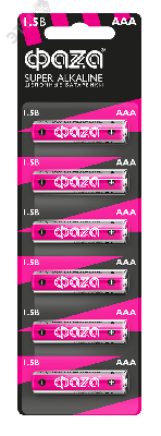 Элемент питания LR03 (AAA) Super Alkaline блистер, 6 шт.