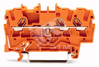 Клемма трехпроводная проходная 0.25-1.5(2.5)мм.кв оранжевая