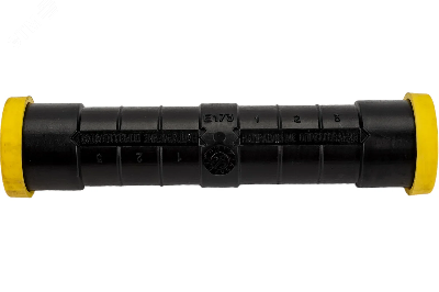 Гильза MJPT 50