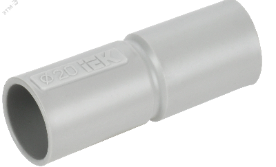Муфта труба-труба 20мм IP40 GI20G