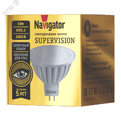 Лампа светодиодная 6вт NLL-MR16-6-230-3K-GU5.3-FR-SV