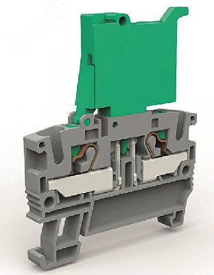 Клемма с держателем предохранителя на 4 кв.мм