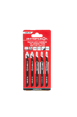 Пилки для лобзика по дереву T101B 100х75х2,5