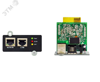 SNMP карта v101 (1ф ИБП)