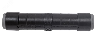 Гильза MJPT 95