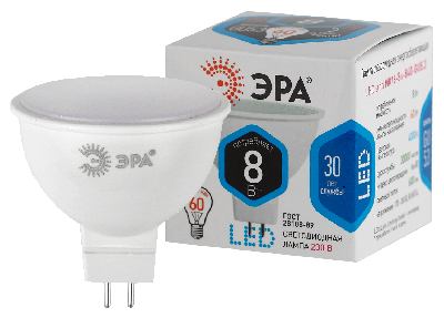Лампа светодиодная LED MR16-8W-840-GU5.3 (диод, софит, 8Вт, нейтр, GU5.3) ЭРА, (10/100/4000) ЭРА